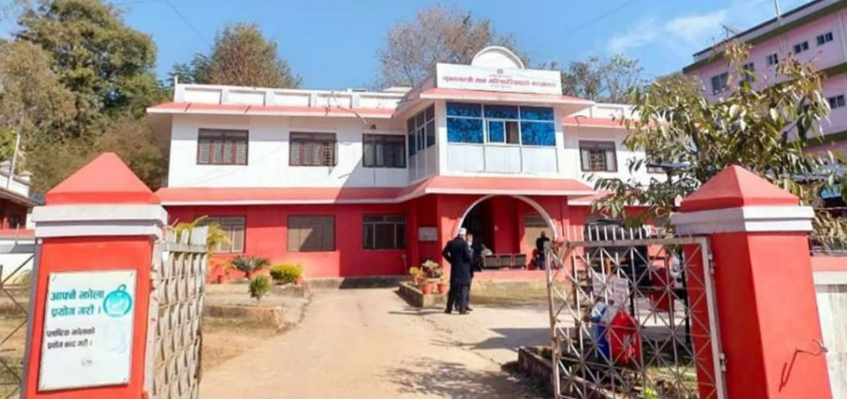 कर्णाली प्रदेशमा ८ महिनामा विकास खर्च २० प्रतिशत मुनि