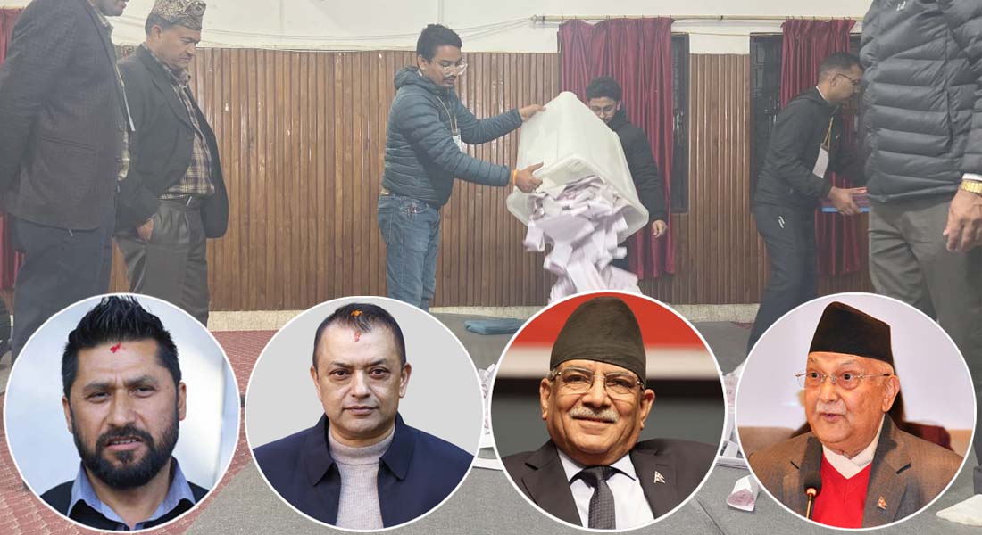 १०७ ठाउँमा मतगणना हुँदा राश्वपाको ९१ ठाउँमा अग्रता