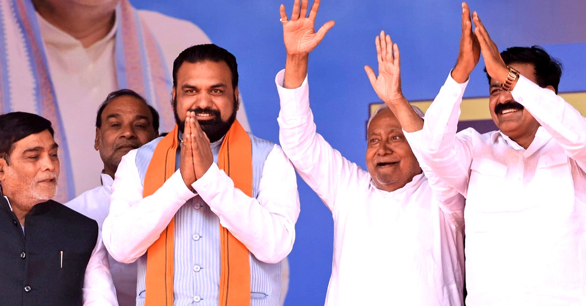 सम्राट चौधरीले सम्हाले बिहारको मुख्यमन्त्री, उनको राजनीतिक यात्रा