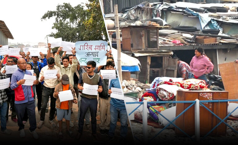 सुकुम्वासीका २ रोचक सामान सारिरहँदा कोही प्रदर्शनमा केही