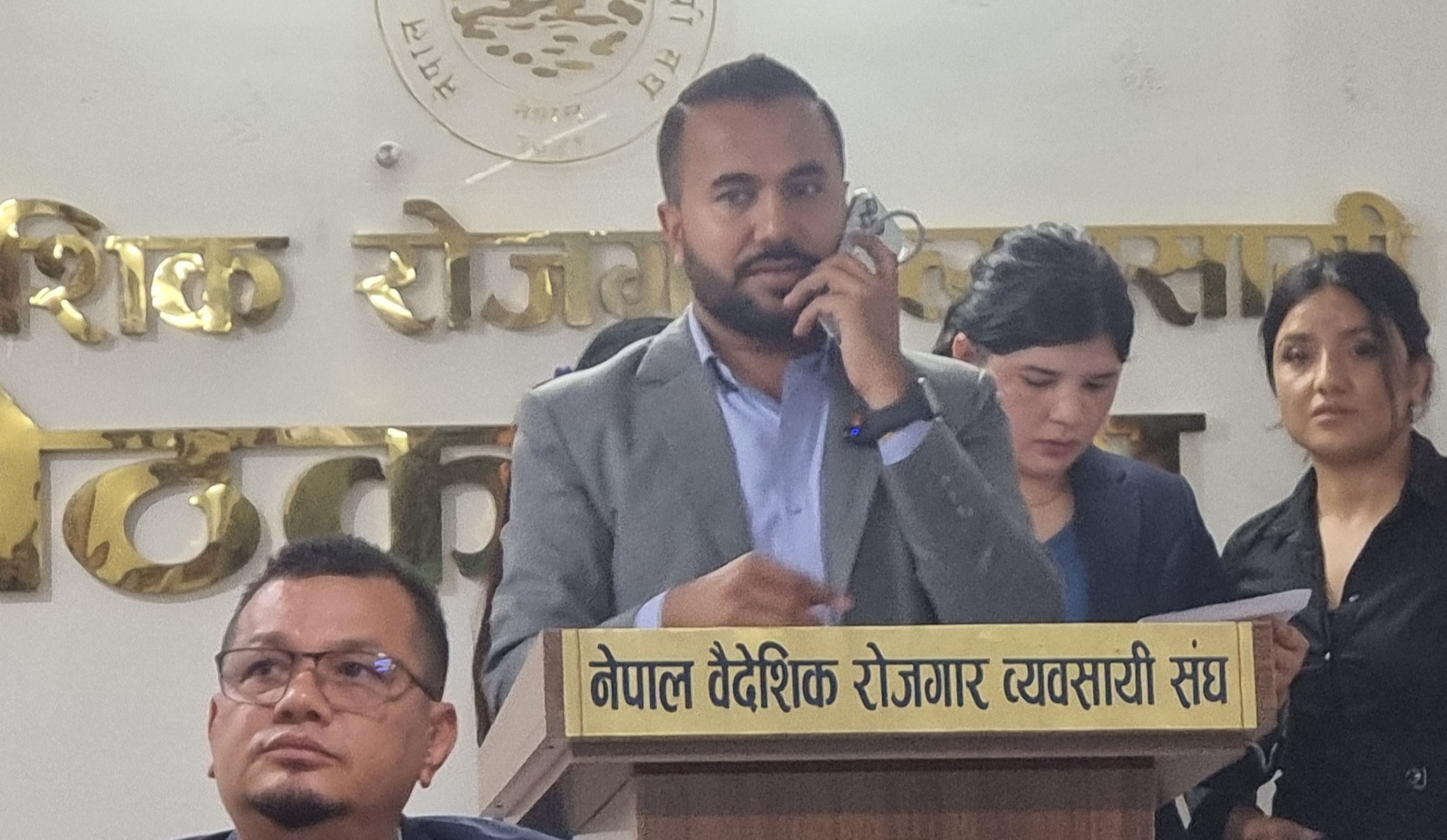 वैरो संघका ५ पदाधिकारीसहित कार्यसमितिका ११ ले दिए राजिनामा