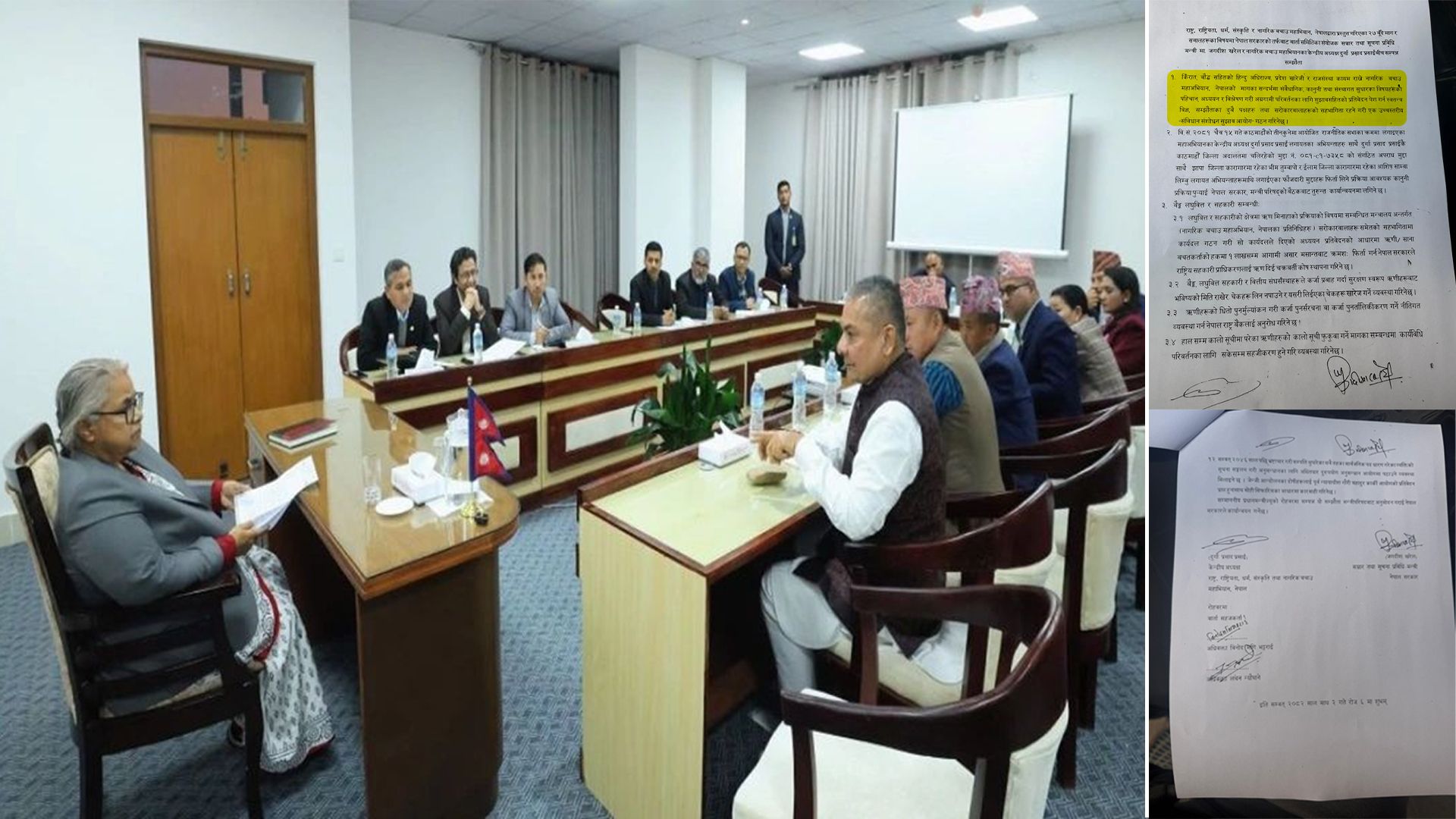 प्रसाईको माग: तत्कालिन सरकारसँग भएको १२बुँदे सम्झौतामध्ये हिन्दुराष्ट्रको एजेन्डामा बहससहित कार्यान्यवन होस