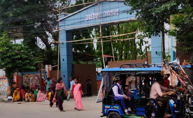 ‘पहिले पुनर्वास, त्यसपछि मात्र हटाउने’ मागसहित सुकुम्वासी आन्दोलनमा उत्रिए