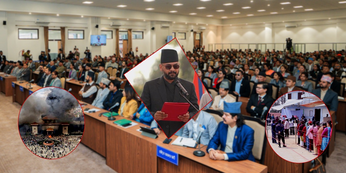 २०८२ मा नेपालको राजनीतिकबाट विश्व चकित, इतिहास समेत जल्यो