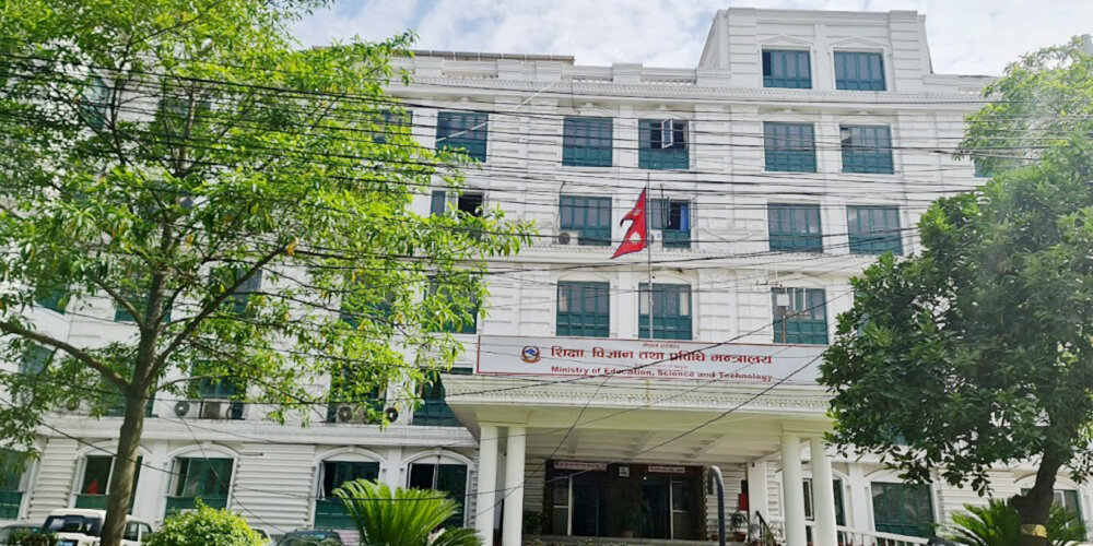 निजी विद्यालयमा मापदण्ड विपरीतको शुल्क फिर्ता नभए कारबाही