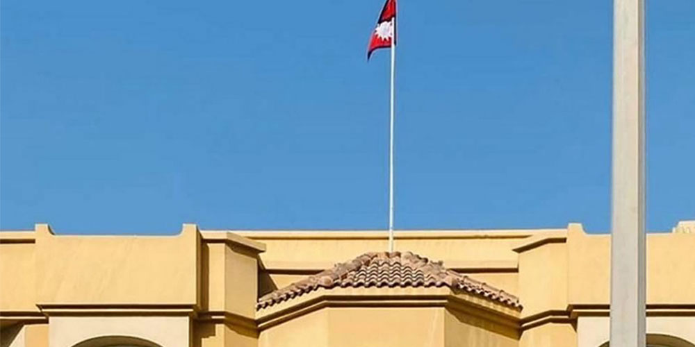 इजरायलस्थित नेपाली दूतावासले सूचना जारी गर्दै सतर्क रहन आग्रह