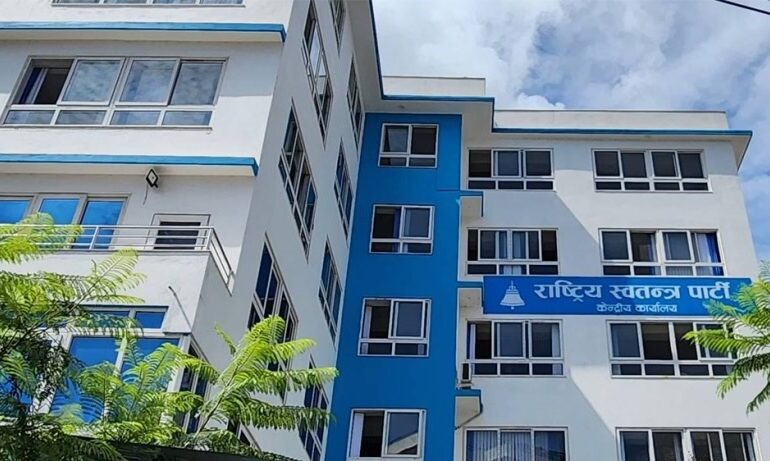 प्रत्यक्षतर्फ चुनाव नजितेको ४० निर्वाचन क्षेत्रका लागि रास्वपाले तोक्यो जिम्मेवारी