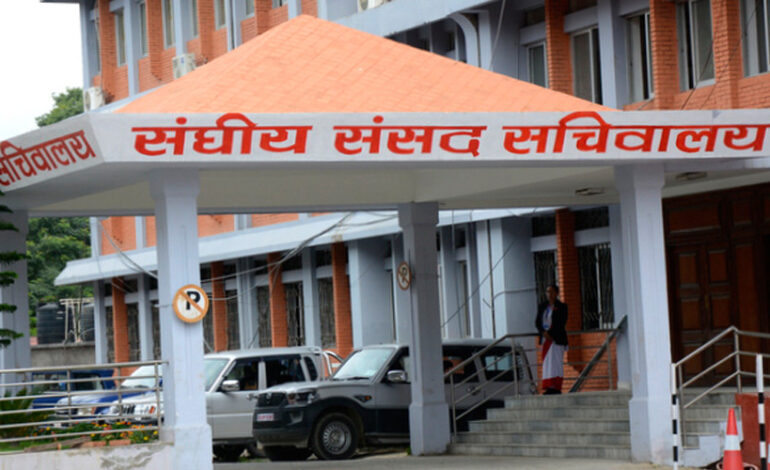 सांसदलाई रातो पासपोर्ट दिनेबारे छलफल सुरु