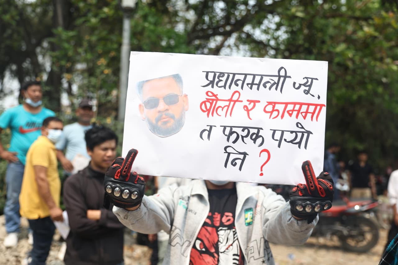 बालेनले सुकुम्बासीलाई कुकुर र चरा जति मान्छेपनि ठानेको गुनासो