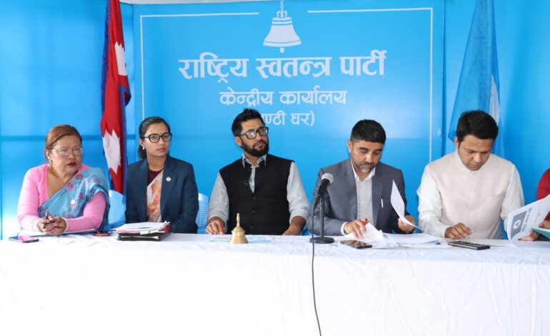 रास्वपाले मन्त्री र सांसदको लेवी परिमार्जन