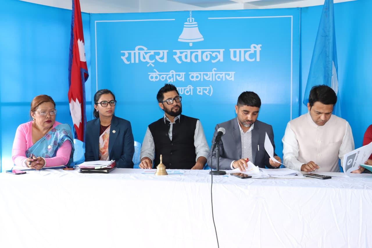 रास्वपाले मन्त्री र सांसदको लेवी परिमार्जन