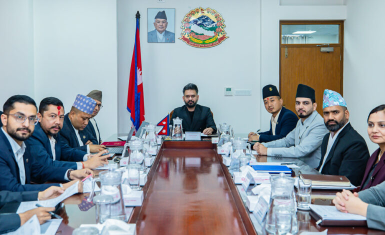 सरकारद्वारा राष्ट्रिय प्रतिबद्धता पत्र सार्वजनिक (पूर्णपाठ)