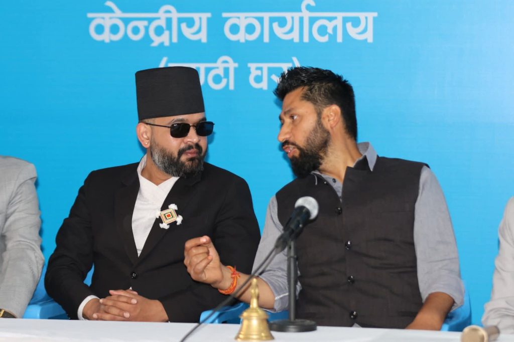 अध्यादेशको आलोचनापछि रवि लामिछानेसहित रास्वपा सांसदहरू छलफलमा