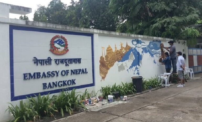 कम्बोडिया पुगेर अवैधरूपमा अनलाइन ठगीमा परेका ७ नेपालीको उद्धार