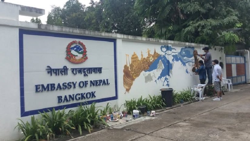 कम्बोडिया पुगेर अवैधरूपमा अनलाइन ठगीमा परेका ७ नेपालीको उद्धार