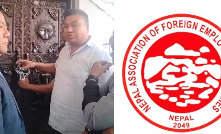 ढोडको तोक्मालाई बोकेका थापाले गुरुङको अध्यक्ष पद जोगाउन पैसा र डिमाण्डको बाँडे आश्वसानसंगठन नभएको व्यवसायमा बदनाम गराउनमाथि निगारानी: राश्वपा