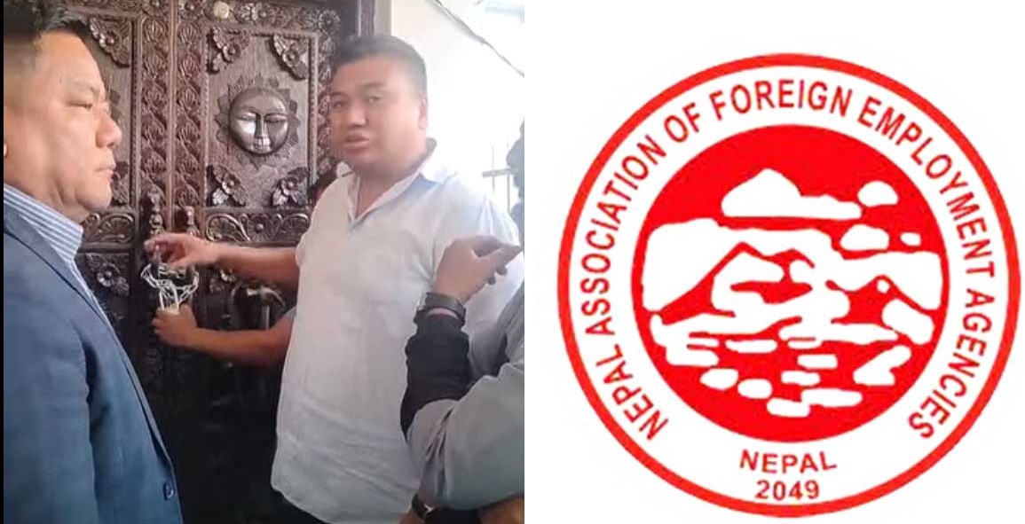 ढोडको तोक्मालाई बोकेका थापाले गुरुङको अध्यक्ष पद जोगाउन पैसा र डिमाण्डको बाँडे आश्वसान