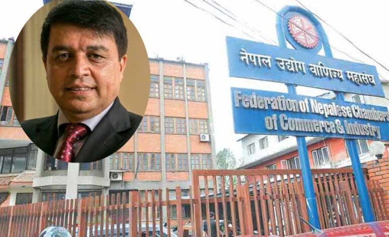 १८ वटा वस्तुगत संघले महासंघमा भित्र्याएको किचलोः के महासंघले आफ्नो गरिमा कायम राख्न सक्छ र ?