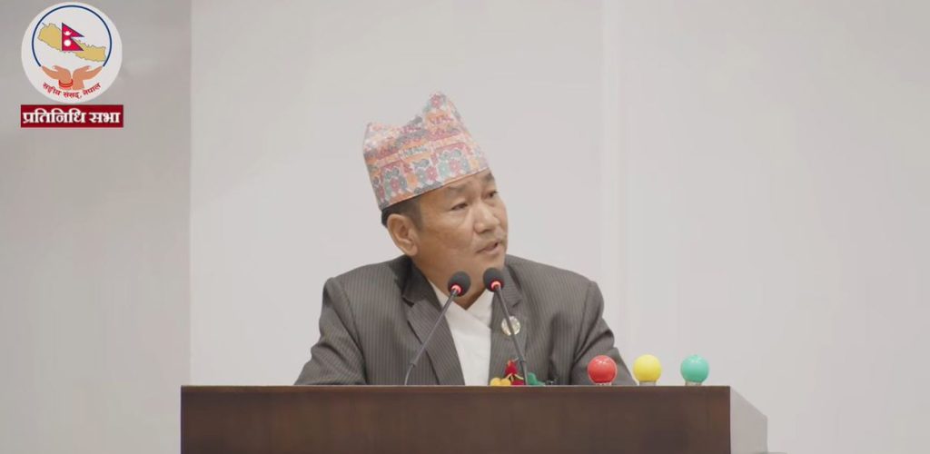 संसद्मा हर्क साम्पाङ– एमसीसी खारेज गर्नुपर्छ