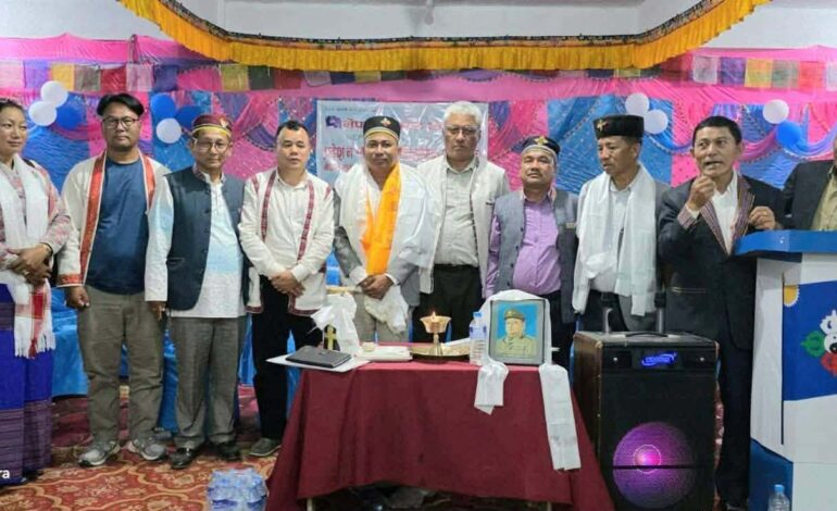 नेपाल तामाङ घेदुङ कोशी प्रदेशको अधिवेशन सम्पन्नः जगत तामाङ बने अध्यक्ष