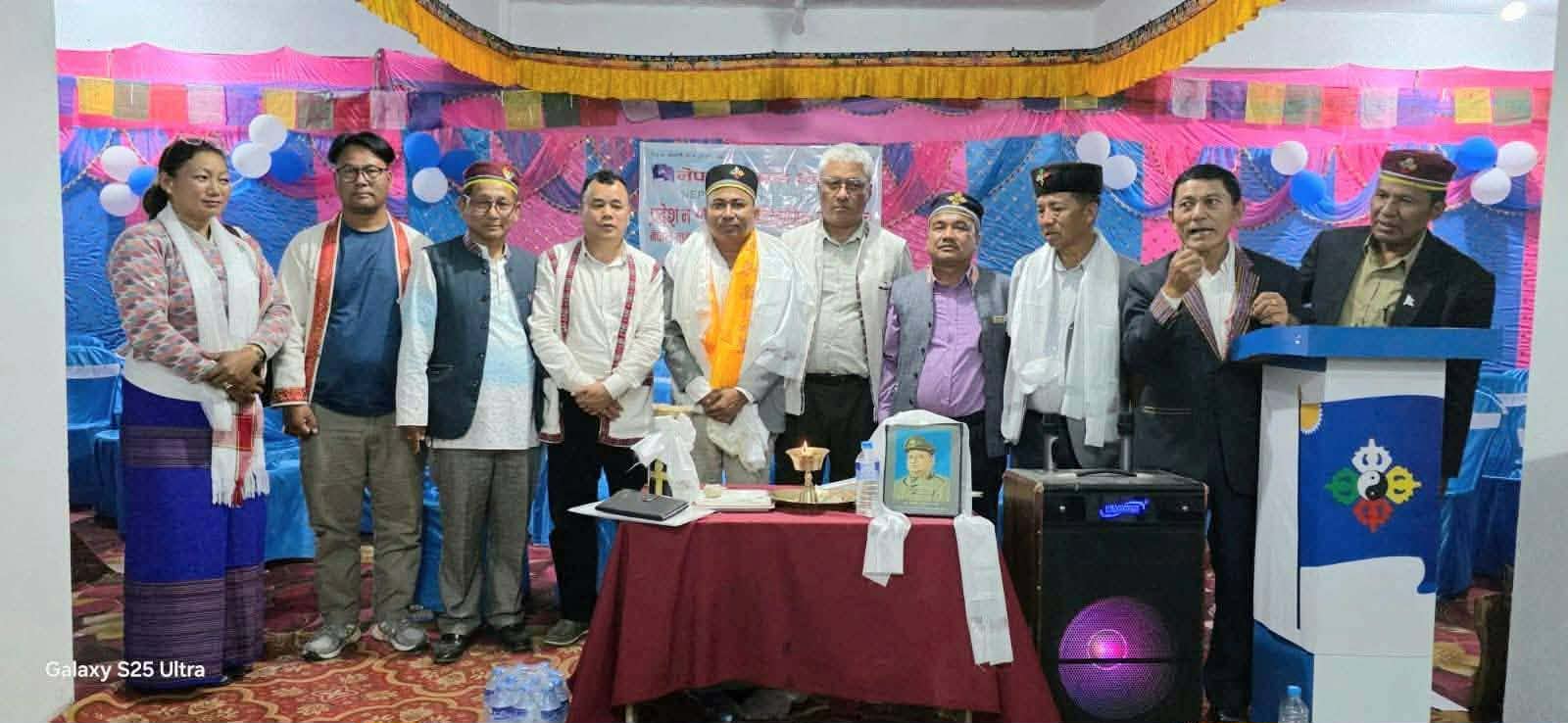 नेपाल तामाङ घेदुङ कोशी प्रदेशको अधिवेशन सम्पन्नः जगत तामाङ बने अध्यक्ष