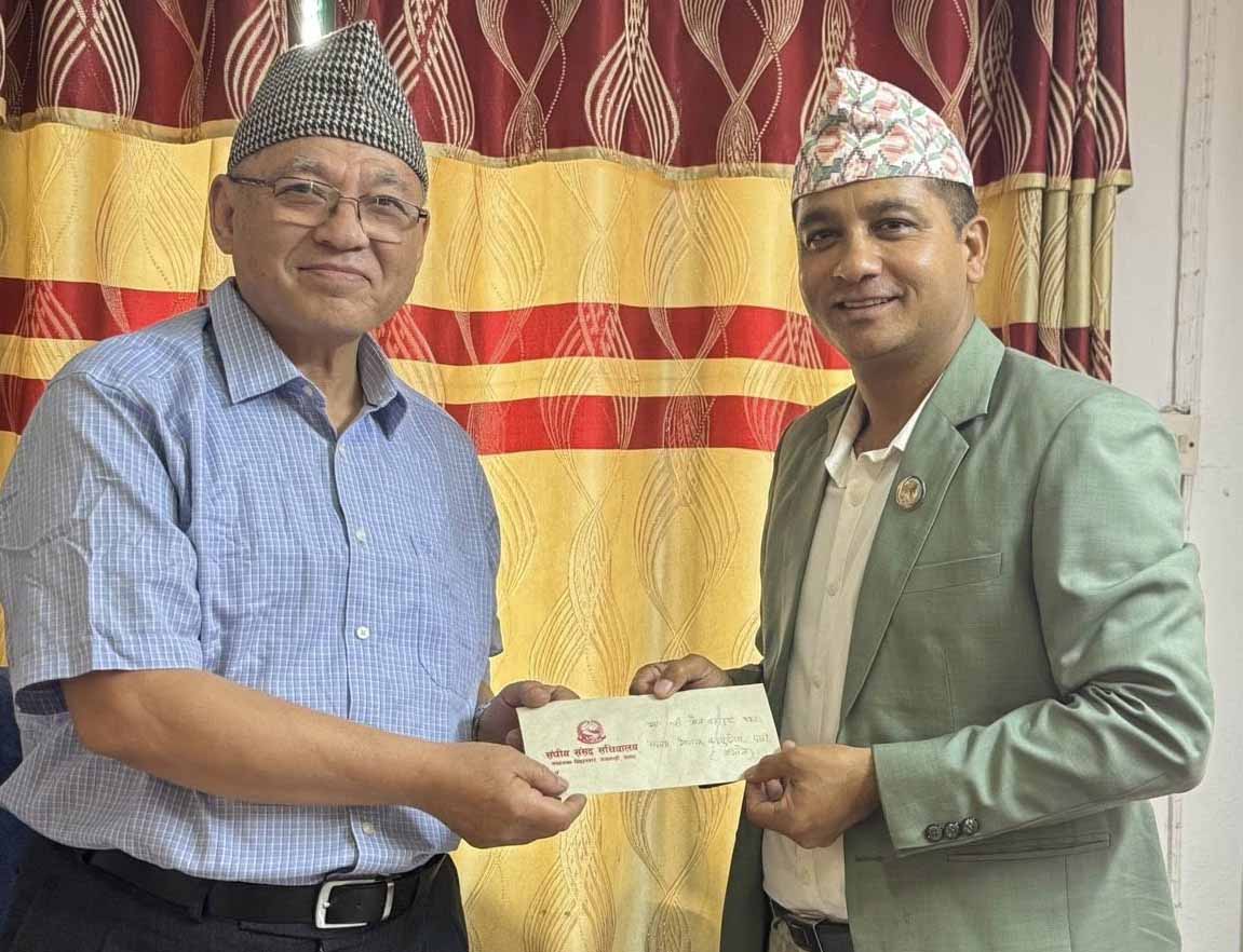 एमालले बनायो महरलाई प्रमुख सचेतक