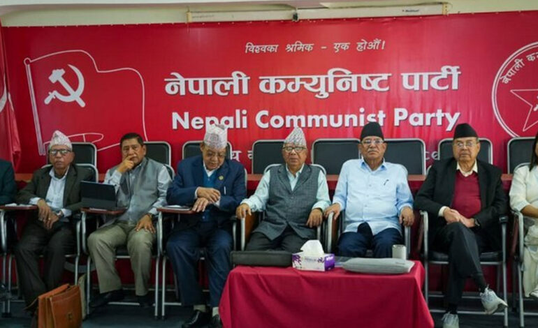 नेकपाको केन्द्रीय कार्य संयोजन समिति बैठक जारी