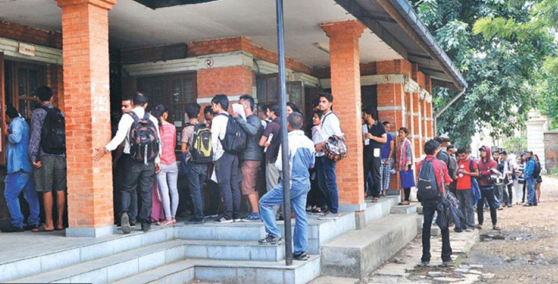 घरैबाट एनओस बनाउनुहोस्