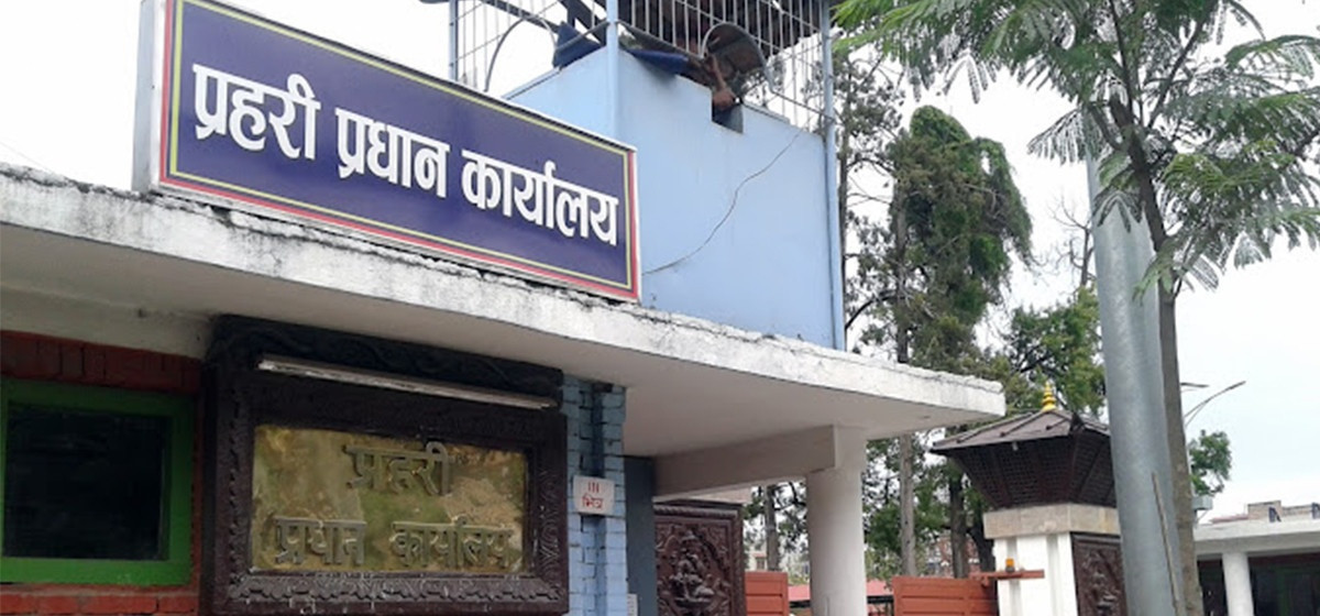 नक्कली सुकुम्बासीको जानकारी दिन प्रहरीको अनुरोध