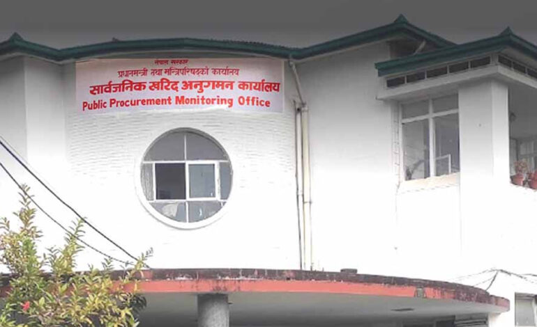 समयमा काम पूरा नगर्ने यी ८ निर्माण कम्पनी परे प्रधानमन्त्री कार्यालयको कालो सूचीमा