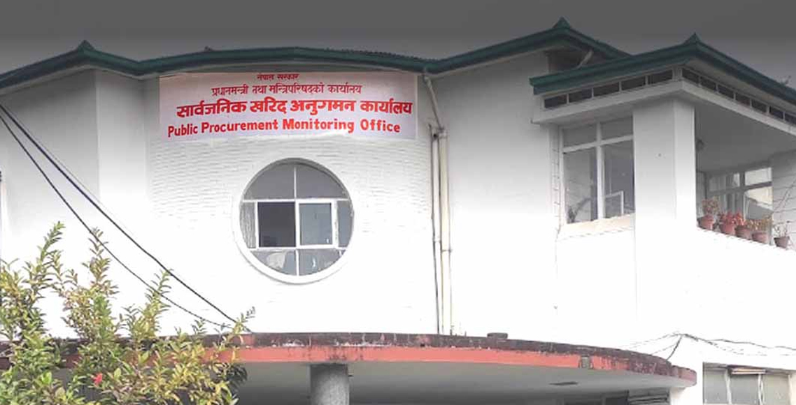 समयमा काम पूरा नगर्ने यी ८ निर्माण कम्पनी परे प्रधानमन्त्री कार्यालयको कालो सूचीमा