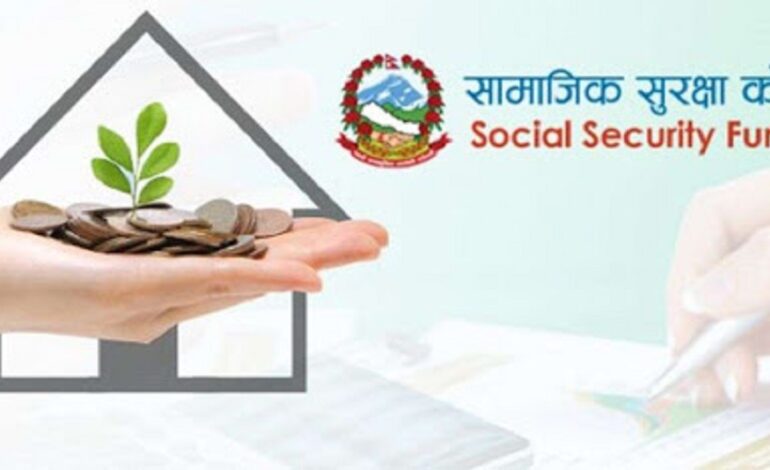 सामाजिक सुरक्षामा नगए कम्पनी नवीकरण नहुने श्रम मन्त्रीको घोषणा