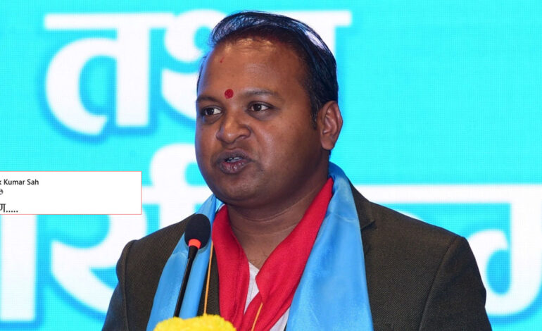 शाहकोे एकै शब्दमा संकेतिक विरोध, स्टाटसमा लेखे–स्पष्टीकरण..