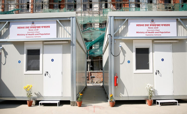 प्रमुख जनस्वास्थ्य प्रशासक र बोर्डका कार्यकारी निर्देशक सँग तीन दिनभित्र स्पष्टीकरण माग