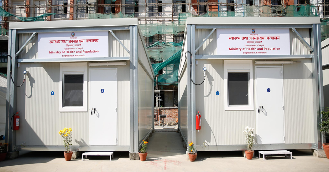 प्रमुख जनस्वास्थ्य प्रशासक र बोर्डका कार्यकारी निर्देशक सँग तीन दिनभित्र स्पष्टीकरण माग