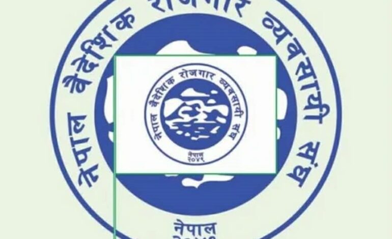 विधान अध्ययन नगर्दा २० दिन पदमा बसे गुरुङ, सल्लाहकारहरुको रोहवर निर्वाचन तोक्ने समितिअवैधानिक अध्यक्ष भनेर थाहा पाएपछि झस्किए व्यवसाय