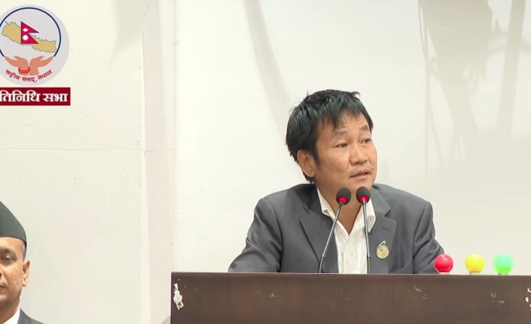 हर्क साम्पाङले प्रधानमन्त्रीलाई भन्ने भनेर संम्बोधन गरेपछि