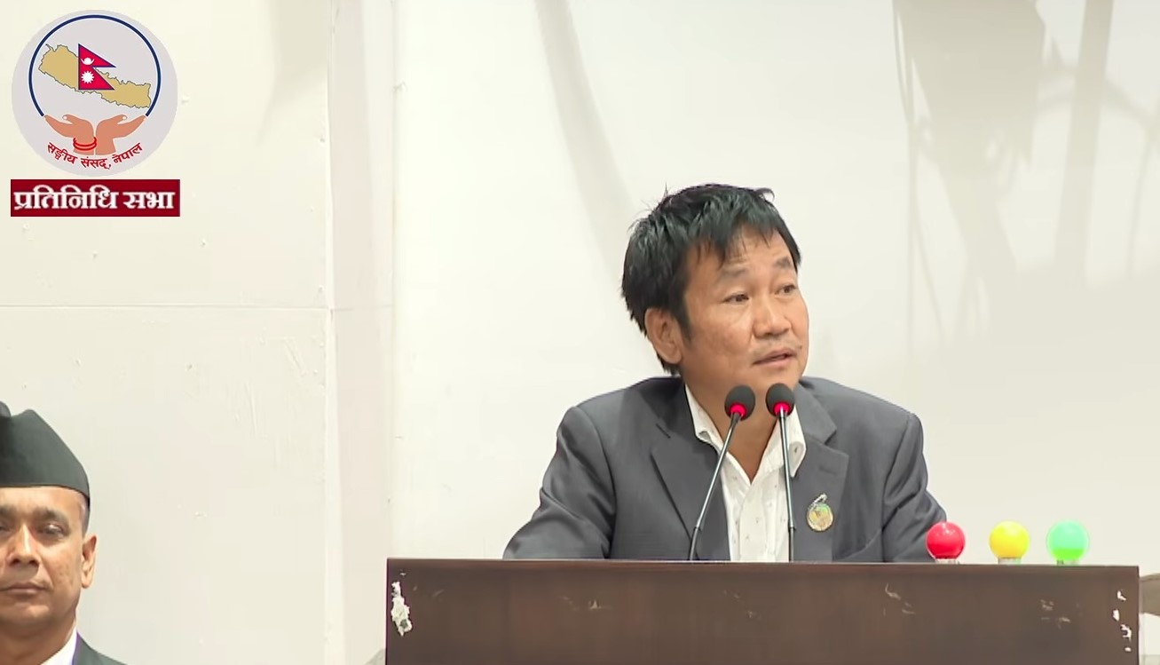 हर्क साम्पाङले प्रधानमन्त्रीलाई भन्ने भनेर संम्बोधन गरेपछि
