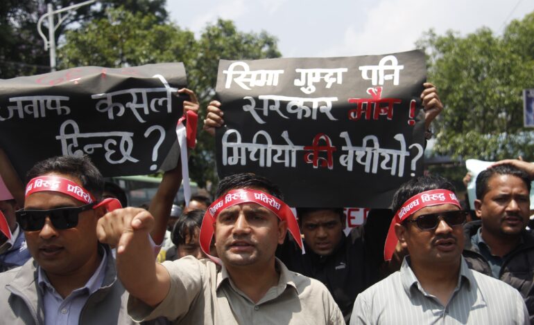 गरिबको चमेली बोल्दिने कोही छैन’ भन्दै विद्यार्थी संगठनको मार्च पास