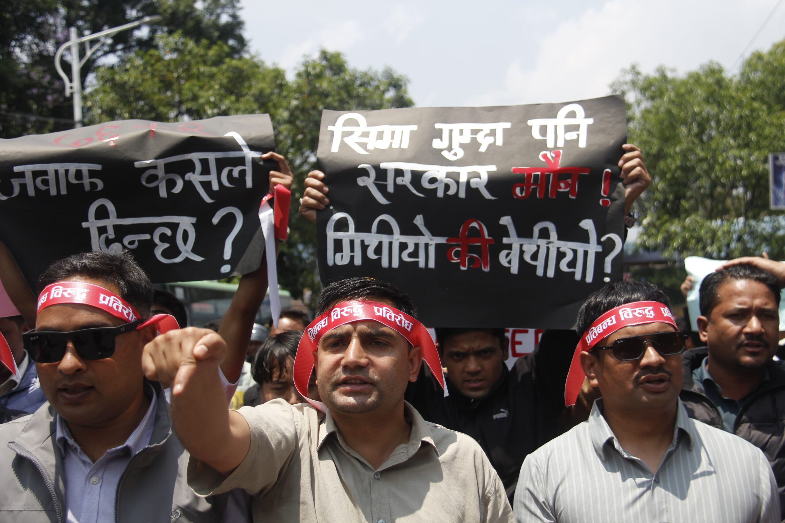 गरिबको चमेली बोल्दिने कोही छैन’ भन्दै विद्यार्थी संगठनको मार्च पास
