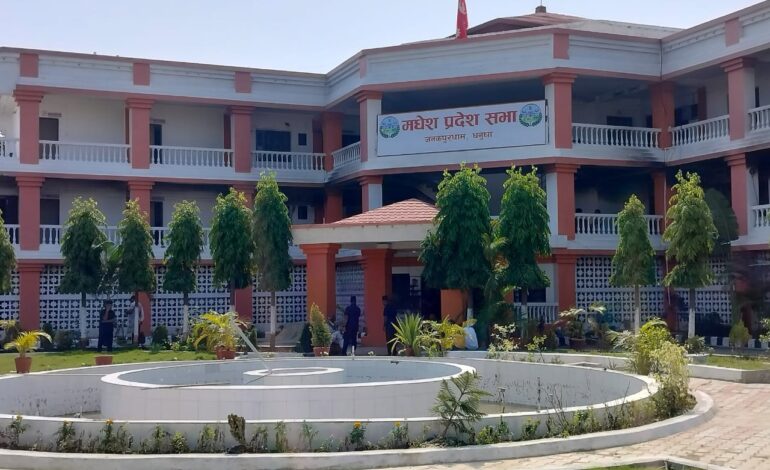 ‘मेड इन मधेस, समृद्ध प्रदेश’ नारा सहित नीति तथा कार्यक्रममा कृषिलाई प्राथमिकतामा राख्यो मधेश प्रदेशले
