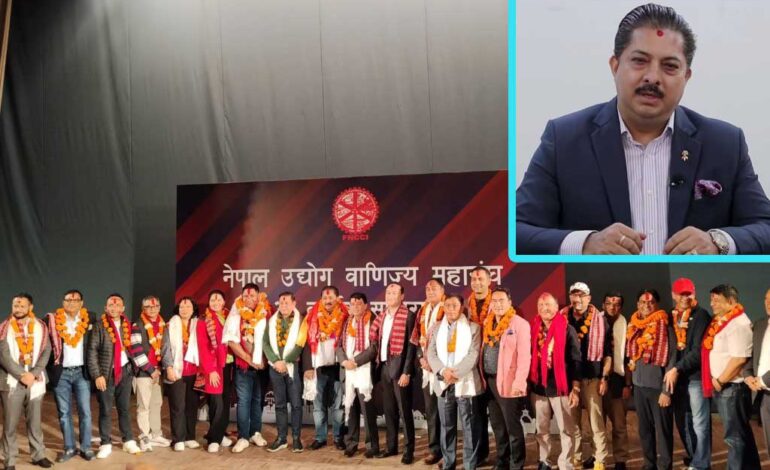 अन्जन श्रेष्ठको नेतृत्वमा महासंघ, यी हुन कार्यसमितिमा निर्वाचित