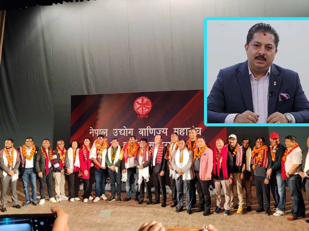 अन्जन श्रेष्ठको नेतृत्वमा महासंघ, यी हुन कार्यसमितिमा निर्वाचित