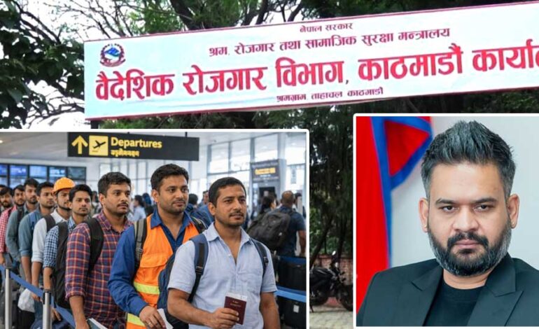 बालेनको निर्देशन भन्दै म्यानपावरमाथि विभागकै कर्मचारीको आतंक, व्यवसायी त्रासले कार्यालय बस्न छाडेहुँदै नभएको इष्युमा कामदार उचालेर उजुरी गर्न लगाउँदै छापा