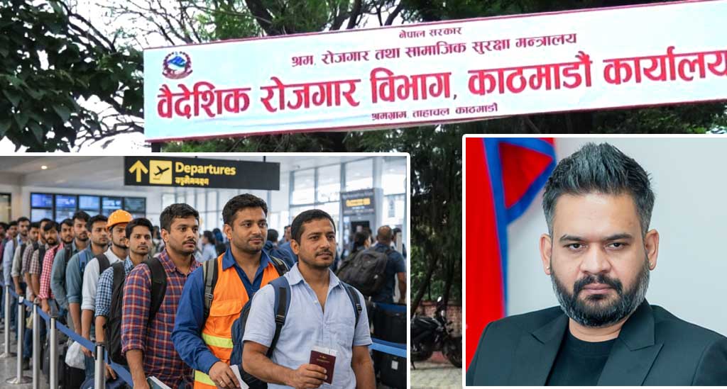 बालेनको निर्देशन भन्दै म्यानपावरमाथि विभागकै कर्मचारीको आतंक, व्यवसायी त्रासले कार्यालय बस्न छाडे