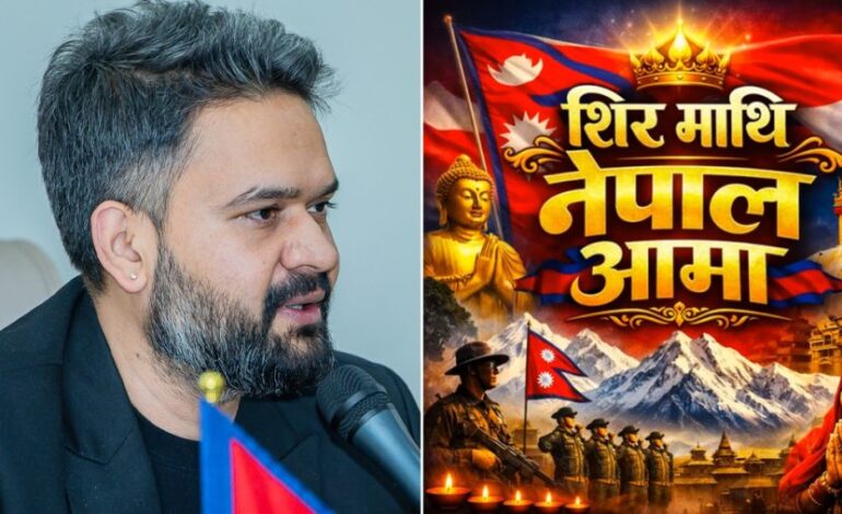 बालेनको युट्यूवमा ‘राजा ज्ञानेन्द्र’ काे ३ महिनाअघि अपलोड भएको भिडियो अहिले चर्चा