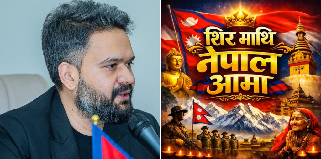 बालेनको युट्यूवमा ‘राजा ज्ञानेन्द्र’ काे ३ महिनाअघि अपलोड भएको भिडियो अहिले चर्चा