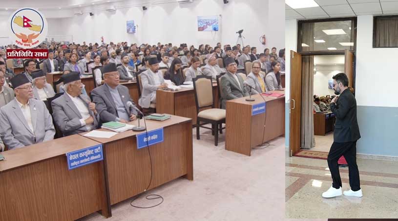 संसदमा राष्ट्रपतिले सम्बोधन गरिरहँदा किन निस्किए प्रधानमन्त्री बालेन ?
