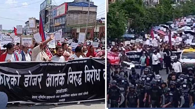 बुटवलमा सुकुम्बासीको वृहत प्रदर्शन, बिना विकल्प हटाए सशक्त आन्दोलनको चेतावनी