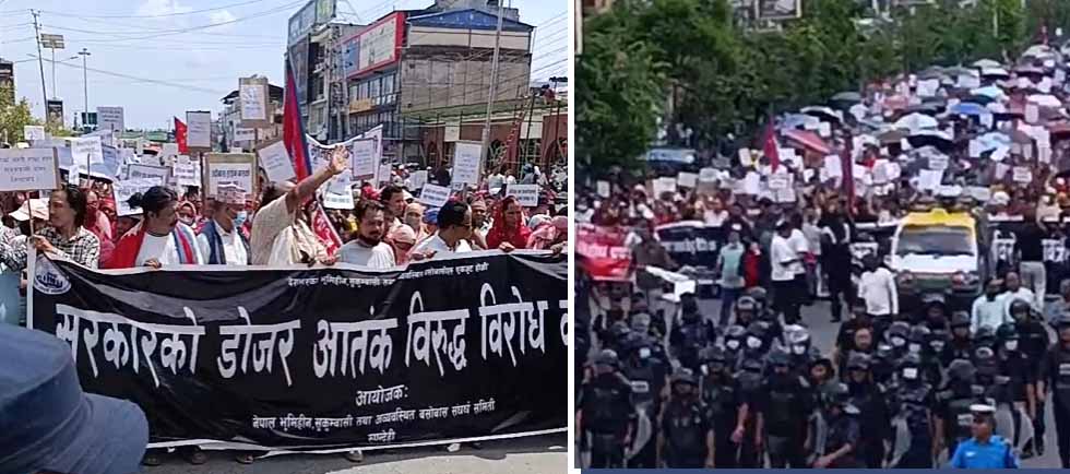 बुटवलमा सुकुम्बासीको वृहत प्रदर्शन, बिना विकल्प हटाए सशक्त आन्दोलनको चेतावनी